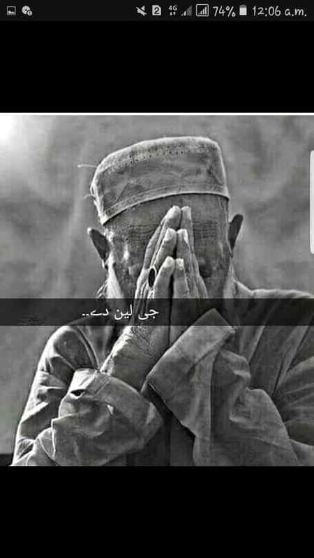اوروں کو آپ بانٹیے بیشک شفائے عشق
ہم کو حضور ہجر ! بیماری تو دیجیے...!!
