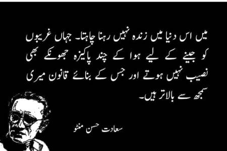 Hmdeep one😔