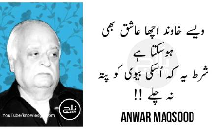 Ohoooo deep one😐