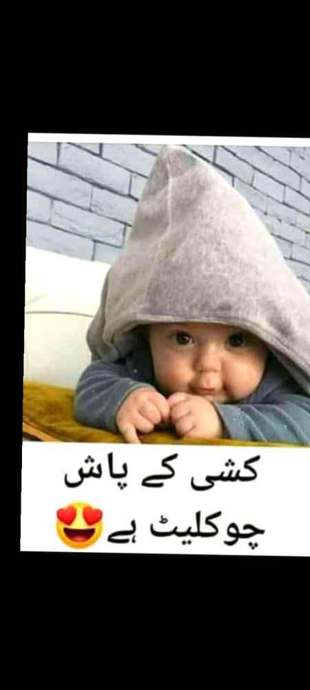 How cute 🤗🤗🤗🤗😘😘