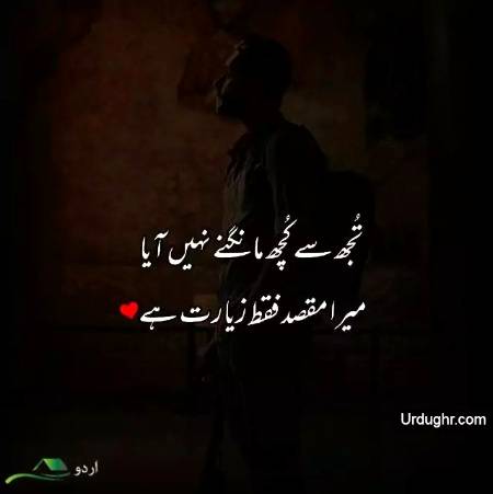 ....silence....