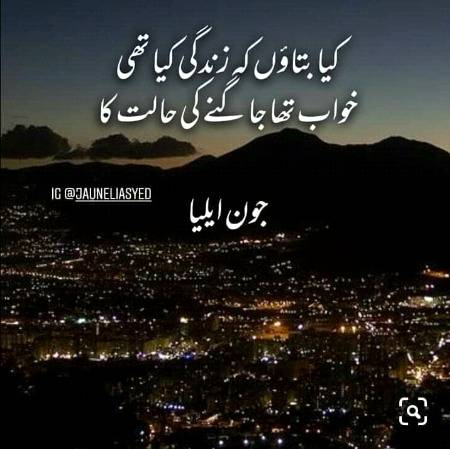 sadd😢😢😑😑