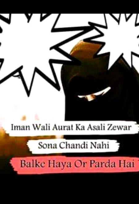 Bilkul parda ha😔