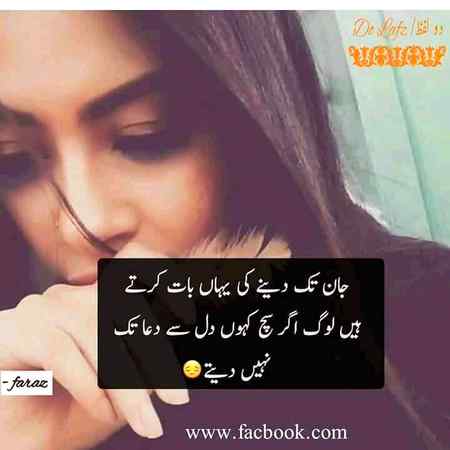 Hmmm Right💔💔