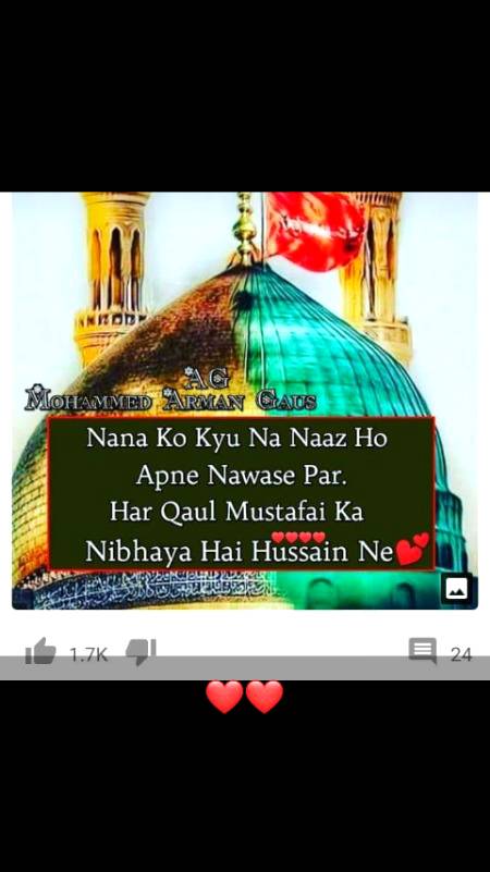 ❤Beshak❤