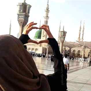 گُنہگار تو میں ہوں ہی 🍃
پر غلام 💕بھی تو دیکھو💕 کِن کی ہوں  💖محمد💖صَلَّى اللّٰهُ عَلَيْهِ وَسَلَّم 💖اللَّهُمَّ صَلِّ وَسَلِّمْ عَلَى نَبِيِّنَا سَيِّد نَا مُحمَّد ﷺ وَعَلَى آلِهِ وَصَحْبِهِ أَجْمَعِين💞