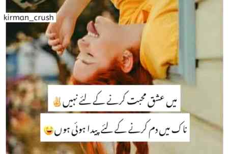 Right..😜😜😜😜