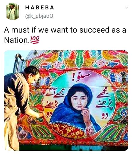 aagay barhnay do...jo girls parhna chati hain pr taleem sy mehroom hain