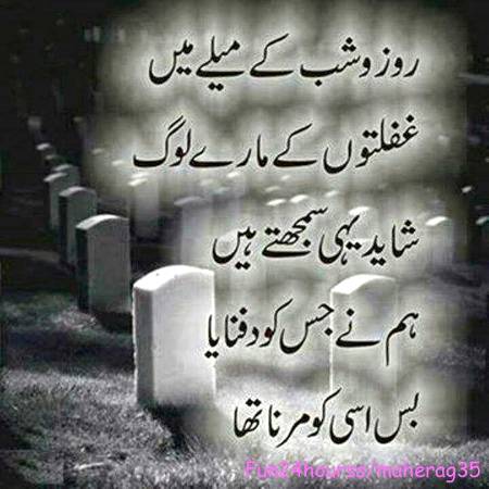 🌟🌟بیشک🌟🌟