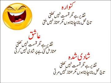Kashif Rajpoot