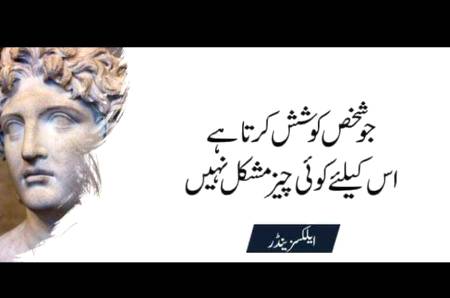 G bilkul 🙂