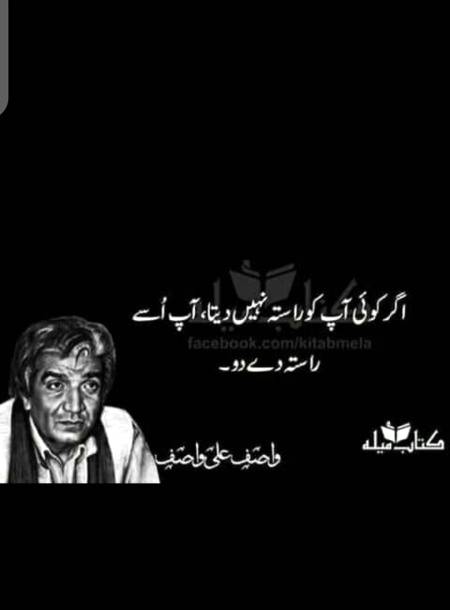 Han g bilkul🙂