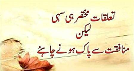 Juma Mubrak to all Muslim 😍😍😍