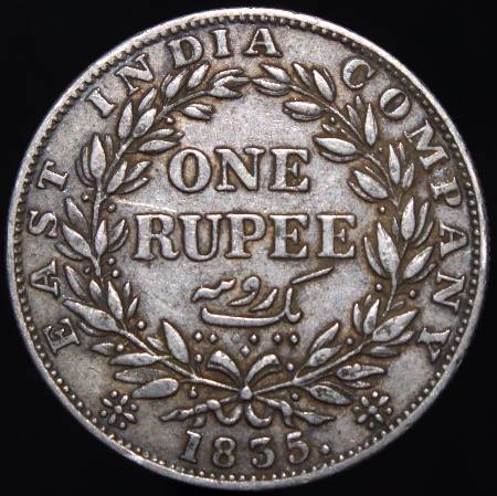 1 rupee,1855,British India