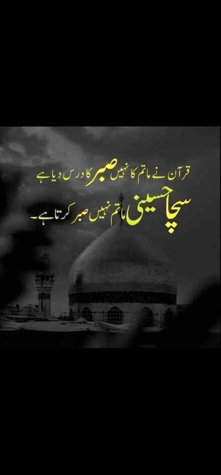 💕💞💕Beshak💕💞💕