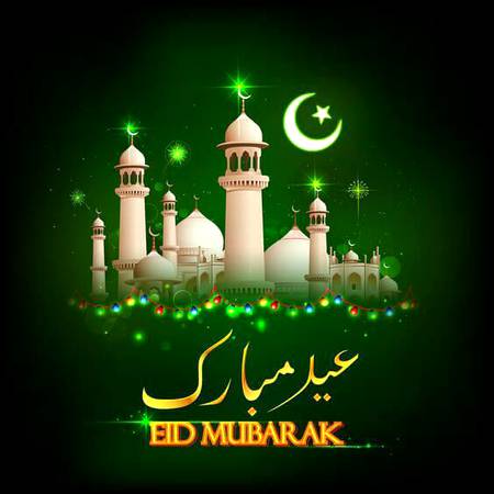 To All Damdam
