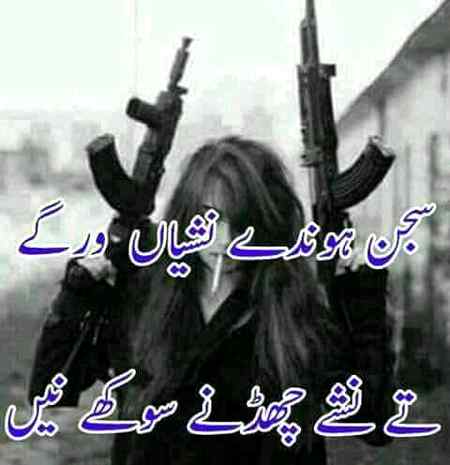 For u jan g. ...ππ