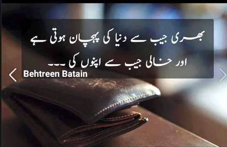 Right 😊😊😊😊😊