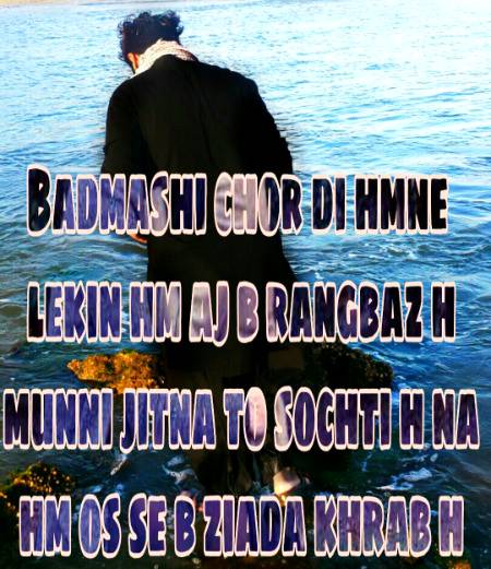 Shah ji's back friends ..... 😘😍😘😍😘😍😘😍😘😍