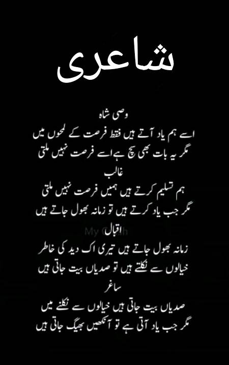 Awesome...🌹