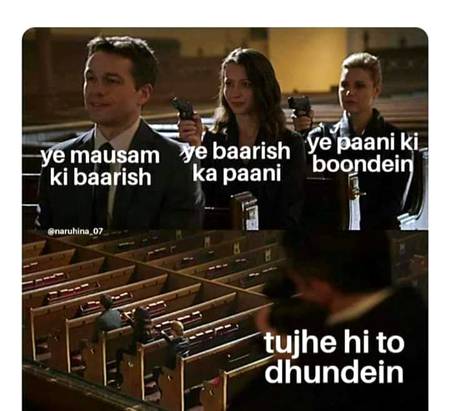 Ye baarish ka mosam...