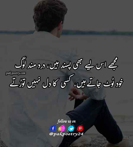 Bilkul 💯💯💯😇👌🏻