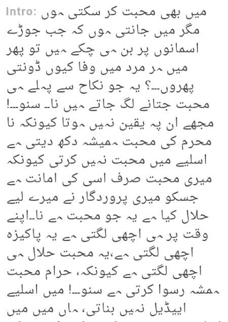 I like this intro nice amazing 😍😍😇😇😇😇😏👍💞💕💕💕