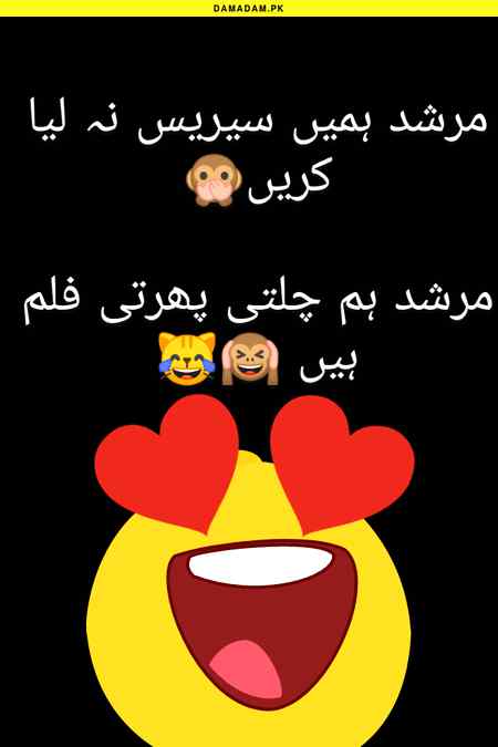 🙈🙈🤭🤭🤫🤫🤫🙊🙊🙊