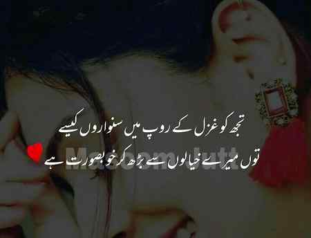 Hlo friends