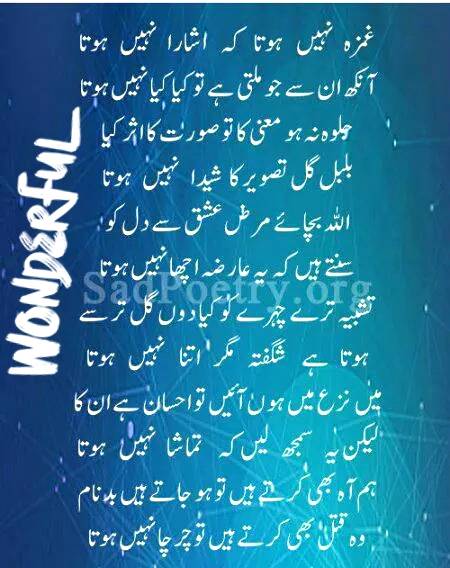 ❤❤❤❤⚘⚘⚘❤❤❤❤⚘⚘⚘❤❤