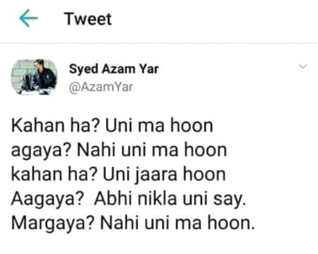 Ye bee kia din thy 😛😛