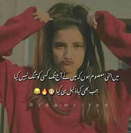 😋MasOom kHanZaDii😉