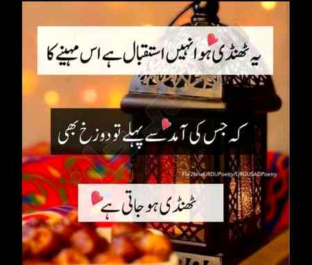Right ❤❤