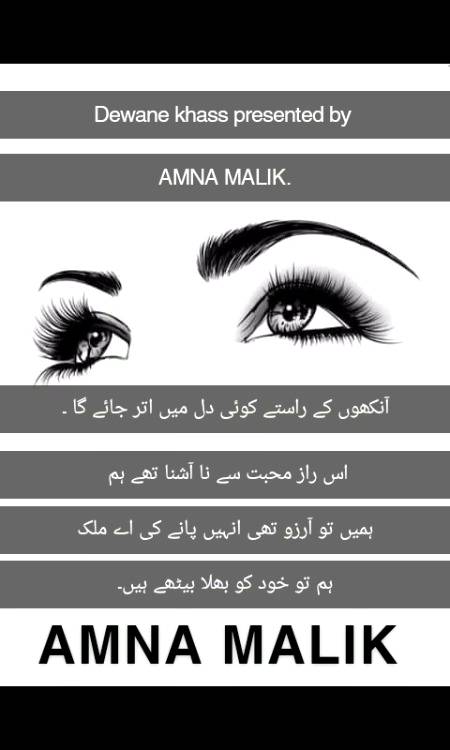 Kese lage meri black n white editing?😼