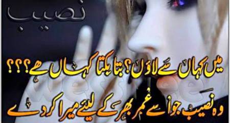 For you my heart 😍