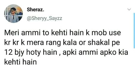 Sachi meku esy khti.i5.a7