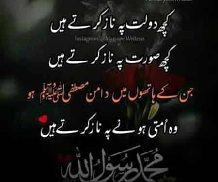 Awesome lines 😊😊😊