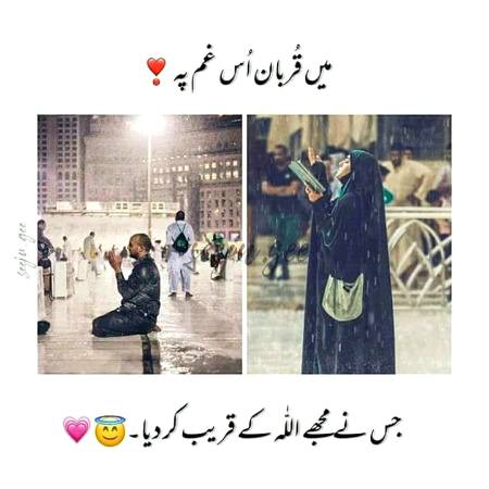 Beshak😊😊😍😍😘😘