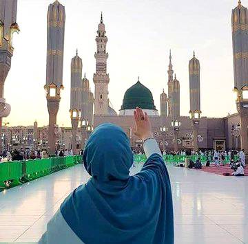 ❤❤❤❤
یا نبیﷺ سلام علیک یا رسولﷺ سلام علیک
یا حبیبﷺ سلام علیک صلواۃ اللہ علیک

جان کر کافی سہارا لے لیا ہے در تمہارا
خلق کے وارث خدارا لو سلام اب تو ہمارا

یا نبیﷺ سلام علیک یا رسولﷺ سلام علیک
یا حبیبﷺ سلام علیک صلواۃ اللہ علیک
❤❤❤❤