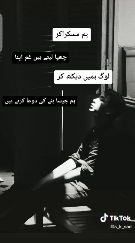 Han g suchiii🙂
