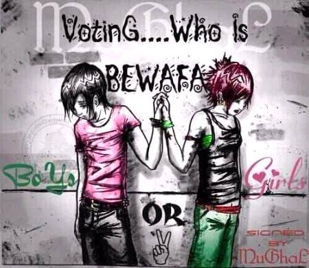 Jawab do