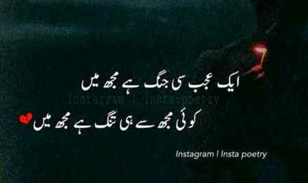 By syeda