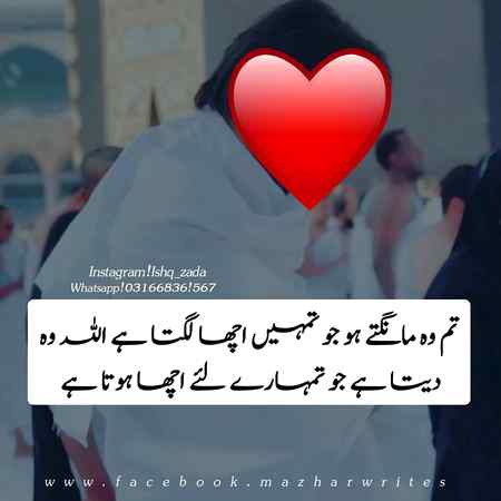 💕💞 BASHAK 💕💞