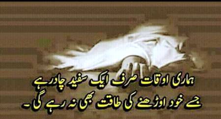 This is Reality of Us😿😿🙀