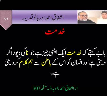 Hmm right🙂