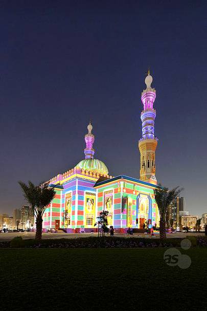 Al Majaz Masjid Arab Emirate$❣❣❤