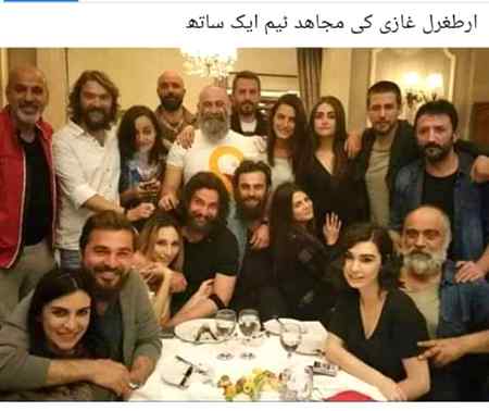 Ertugurl gazi team ak sath😍