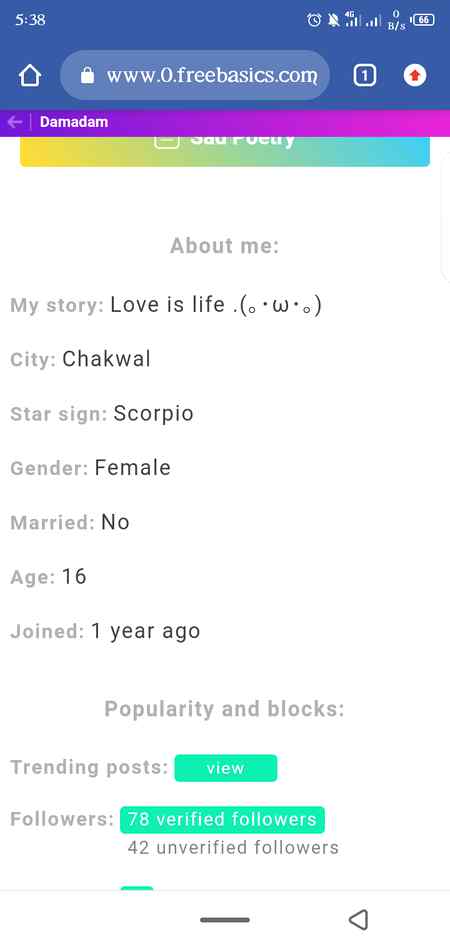 Mubarak to do mujhy dmadm pa 1 sal ho gaya