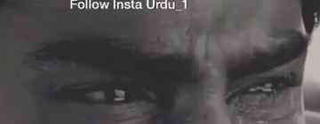 😘ﮨﻤﯿﺸﮧ ﺯﻧﺪﮔــــﯽ ﻣﯿﮟ ﺍﯾﺴﮯ ﻟـــﻮﮔــــﻮﮞ ﮐﻮ ﺷﺎﻣﻞ ﮐﺮﻭ ❤
ﺟﻦ ﮐﺎ "ﺩل" ﭼﮩــــﺮﮮ ﺳﮯ ﺯﯾﺎﺩﮦ ﺧـــﻮﺑﺼـــــﻮﺭﺕ ہو