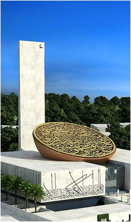 Beautiful Saadiyat Beach Mosque 💕💕